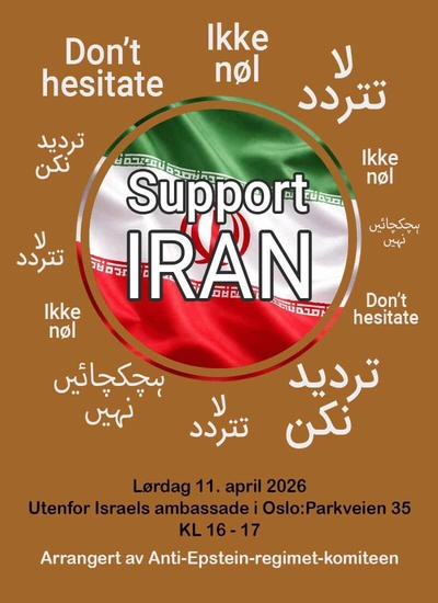 Støtt Iran